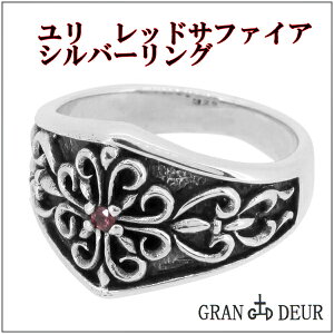 GRAN DEUR  bhTt@CA Vo[O 15`19 Vo[ANZT[ Y O jp Ring Tt@CA uh v[g lC ގ 