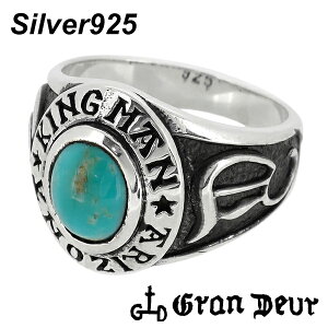 GRAN DEUR ^[RCY LO} Vo[O 17`21 Vo[ANZT[ Y O jp w VR Vo[925 AJ gR 12 a YO jpw u