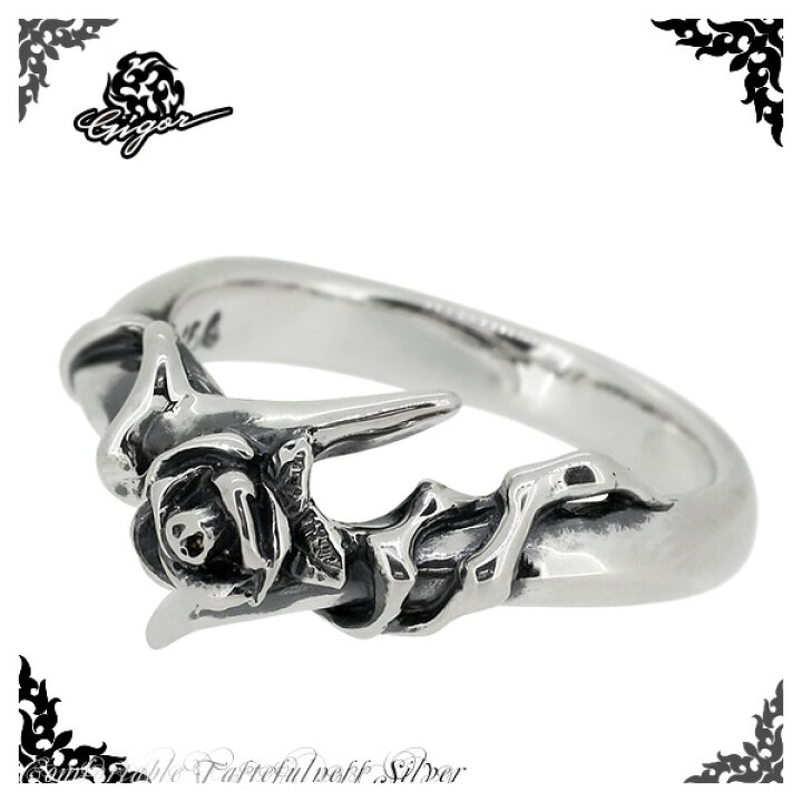 楽天市場 Gigor ジゴロウ リヴリング シルバー リング 1 25号 シルバー925 シルバーリング メンズ レディース ブランド 薔薇 バラ ローズ Rose 指輪 Gallad Series ガラード リヴ メンズリング 男性用指輪 プレゼント 人気 彼氏 おしゃれ 新宿 銀の蔵 楽天市場 Gigor ジゴロウ リヴリング シルバー リング 1 25号 シルバー925 シルバーリング メンズ レディース ブランド 薔薇 バラ ローズ Rose 指輪 Gallad Series ガラード リヴ メンズリング 男性用指輪 プレゼント 人気 彼氏 おしゃれ 新宿 銀の蔵