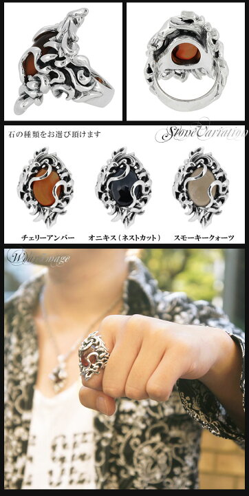 楽天市場】GIGOR ジゴロウ シンス シルバー リング 7〜25号 シン 