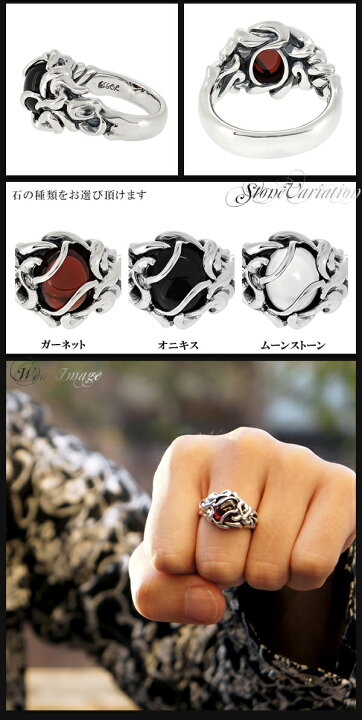 楽天市場】GIGOR ジゴロウ スプリージ シルバー リング 7〜25号 