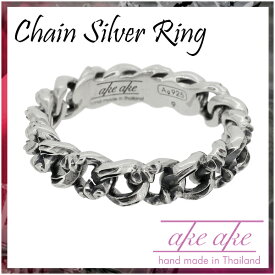 楽天市場 メンズ 指輪 ブランドの通販