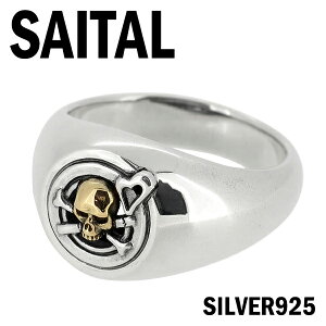 SAITAL X[LO XJ Vo[O 9`25 O w Y Yw Vo[925 Vo[ANZT[ YO jpO uh v[g lC ގ 