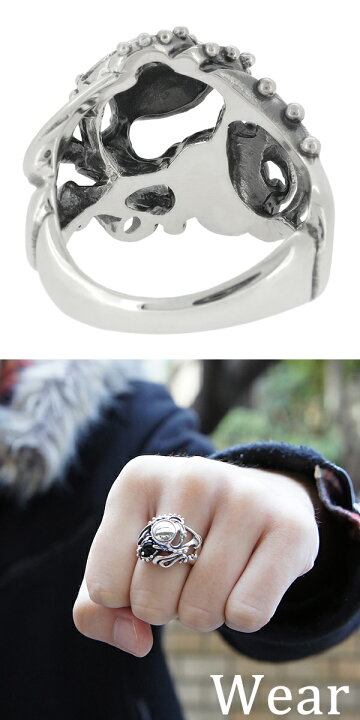 楽天市場】Sploosh R-21 リング10〜20号 オニキス リング メンズ  