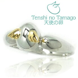 天使の卵 天使の卵の シルバーリング 7〜13号 レディース リング 女性用 指輪 天使のたまごリング K18金 レディースリング レディース指輪 プレゼント 人気 かわいい おしゃれ キュート