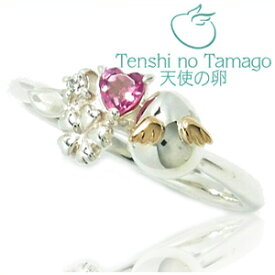 楽天市場 かわいい 指輪 リング レディースジュエリー アクセサリー ジュエリー アクセサリーの通販