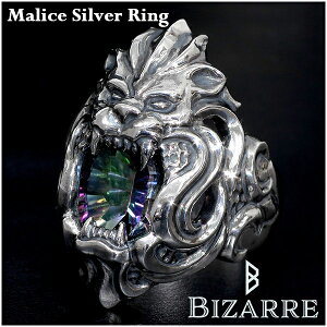 天然石 リング ブランド メンズの人気商品 通販 価格比較 価格 Com