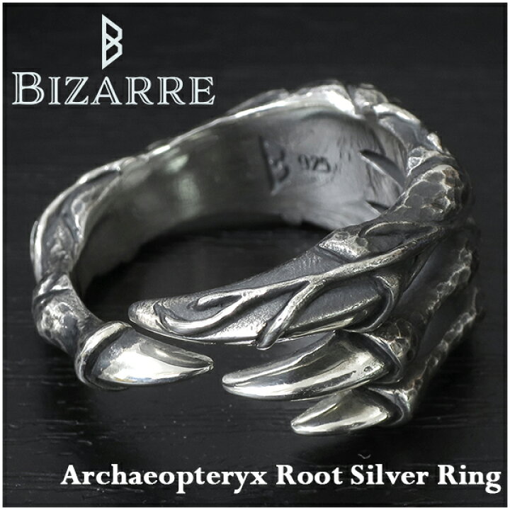 楽天市場】BIZARRE Archaeopteryxルート シルバーリング フリーサイズ 