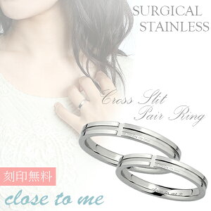 󖳗 close to me NX Xbg XeX yAO 7`21 yA O  w yAANZT[ T[WJXeX AM[ yAO Jbv lCyA
