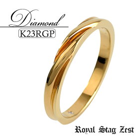 K23 ロイヤルゴールドプレーティング ダイヤモンド ウェーブライン シルバーリング(7号～21号) Royal Stag ZEST メンズ リング 指輪 23金 シルバー925 メンズリング 男性用リング レディース ユニセックス ブランド プレゼント 人気 おしゃれ