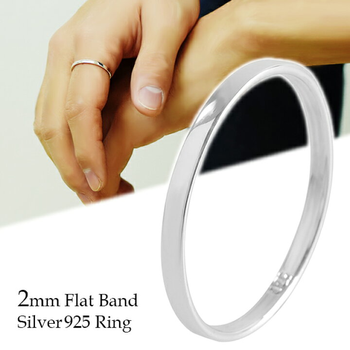 ロゴ 指輪 調整可能 シルバー リング メンズ 海外 ごつめ 高級感