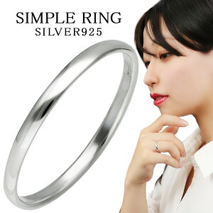 v[ Vo[ O 2mm b אg 3`23 w Y fB[X jZbNX Vo[ANZT[ Vo[O YO fB[XO 925 Vo[925 Vv JW