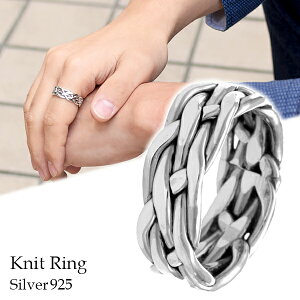 メンズ シルバー リング 太めの人気商品 通販 価格比較 価格 Com