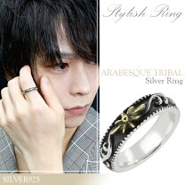 楽天市場】唐草模様（指輪・リング｜メンズジュエリー・アクセサリー  