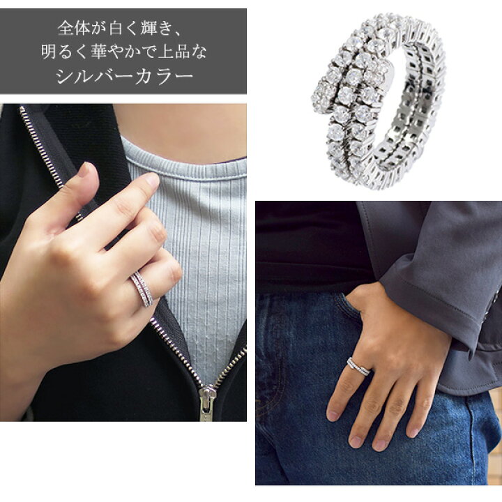 楽天市場 形状記憶 二連 ジルコニア シルバーリング フリーサイズ 形状記憶ワイヤー 指輪 レディース メンズ シルバー ゴールド リング シルバーアクセサリー 女性 男性 シルバー925 プレゼント 人気 新宿 銀の蔵