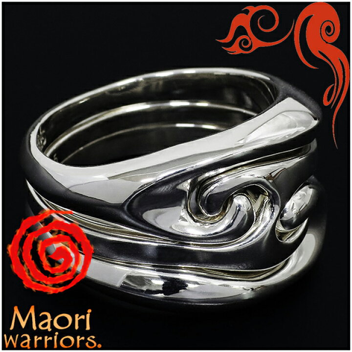 楽天市場】Maori warriors Sea Smile リング 3連 シルバー 13〜21号 