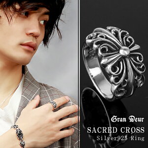 GRAN DEUR ZCNbh NX Vo[O 11`21 Vo[ Vo[925 w O Ring Y j JWA n[h Sc bN \ uh NX}X v[g lC ގ 