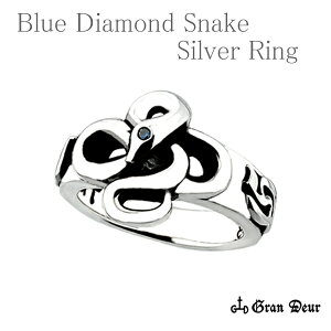 GRAN DEUR ˂ u[_CVo[O 9`17 Vo[ANZT[ Y O jp w Xl[N XlCN YO jpw uh NX}X v[g lC 