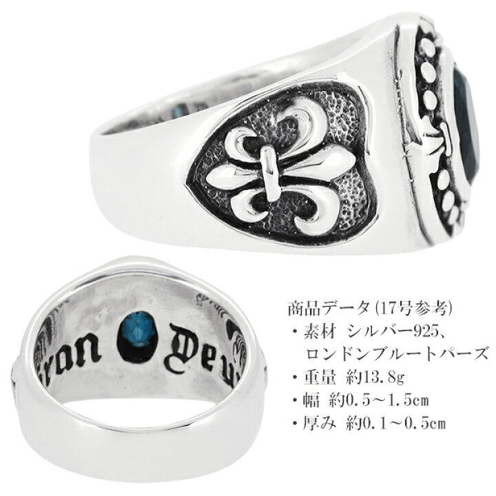 楽天市場】GRAN DEUR ゴシック リリィ ロンドンブルートパーズ  