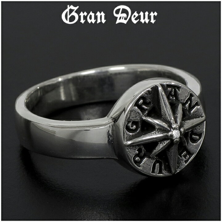 楽天市場 Gran Deur ダイヤモンド 八芒星 シルバーリング 15号 19号 指輪 リング 銀 シルバー925 メンズリング 男性用 星 オクタグラム グランデュア ブランド プレゼント ギフト 彼氏 人気 おしゃれ 新宿 銀の蔵 楽天市場 Gran Deur ダイヤモンド 八芒星 シルバーリング 15号 19号 指輪 リング 銀 シルバー925 メンズリング 男性用 星 オクタグラム グランデュア ブランド プレゼント ギフト 彼氏 人気 おしゃれ 新宿 銀の蔵