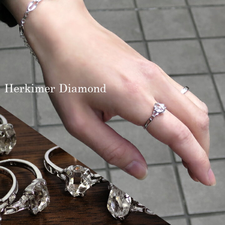 楽天市場】天然 ハーキマーダイヤモンド 1.0〜1.5ct 前後 シルバー 