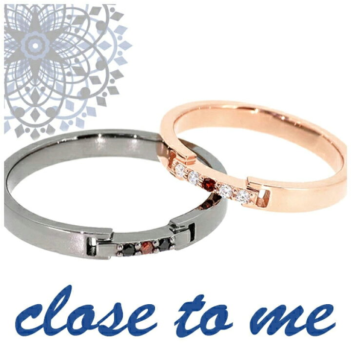 楽天市場 Close To Me レッドダイヤモンド カラー シルバー ペアリング 7 21号 ペア リング お揃い 指輪 ペアアクセサリー レッド ダイヤモンド ダイヤ Silver お揃いペアリング カップル 人気ペアリング ブランド プレゼント おしゃれ 新宿 銀の蔵