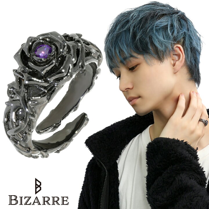 楽天市場】BIZARRE シークレットローズ リング 指輪 フリーサイズ 10 