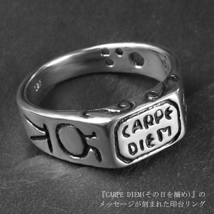 楽天市場】シルバーリング 925 メンズ CARPE DIEM カルペディエム 指輪 