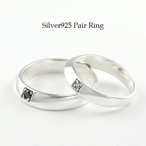 EF[u WRjA yAO 17 9 O w Vo[925 Vo[  yAANZT[ yAWG[ yA Zbg 낢  Vv  Y ꂢ i l 