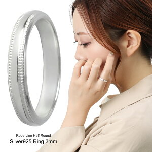 Vv b ~ł [vC Vo[O 3mm 3`15 bZ[W  w O Ring fB[X Y Vo[925 fB[XO  v[g lC  