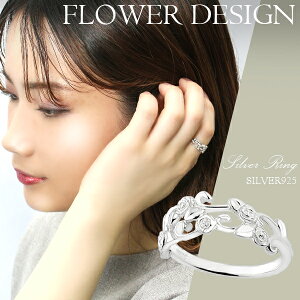 バラ シルバーリング 7〜13号 指輪 リング 薔薇 ローズ シルバー レディース レディースリング 女性 彼女 指輪 花冠 花 シルバー925 プレゼント 人気 かわいい おしゃれ キュート