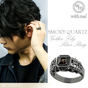 with me SVbNB ubN Vo[O 13`19 Vo[ 925 Y O X[L[NH[c VR jp w YO jpw  L NX}X v[g lC 