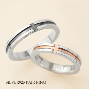 \ Vv NX C yAO 7`21 Vo[925 \ O w ubN  sN yAANZT[ yA  낢 l Jbv ގ ޏ v[g lC 