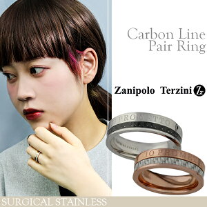 Uj|^cB[j bZ[WJ[{C T[WJXeX yAO 7`23   w yA AM[ yAANZT[ Zanipolo Terzini uh Jbv l