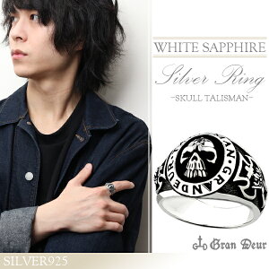 GRAN DEUR XJ ^X} zCgTt@CA Vo[O 17`23 O Y hN [ Vo-925 j w XJO YO jpw uh v[g lC 