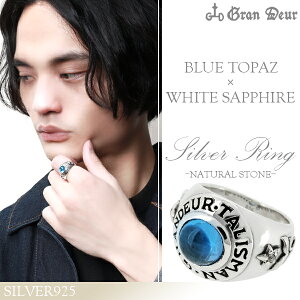 GRAN DEUR u[gp[Y zCgTt@CA Vo[ O 9`17 Vo[ANZT[ Y jp w VR Vo[925  YO jpw uh v[g lC 