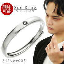 楽天市場】太陽（指輪・リング｜メンズジュエリー・アクセサリー 