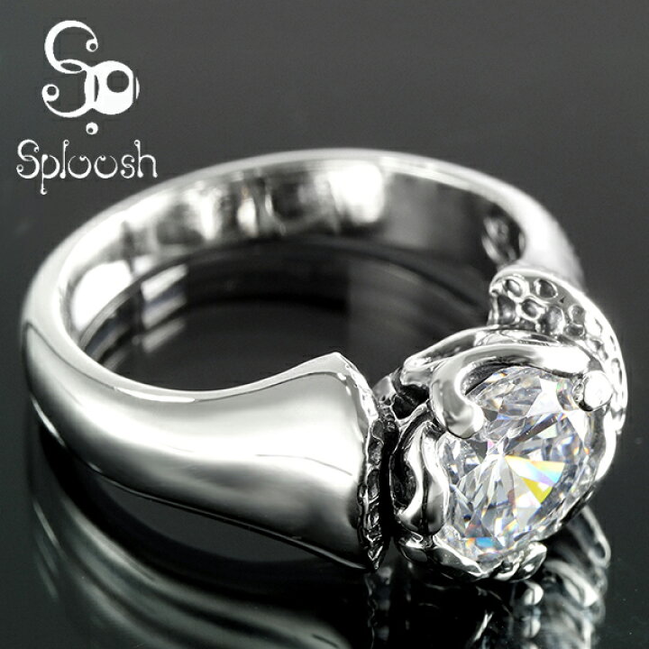 楽天市場】スプルーシュ ジルコニア 一粒 大粒 シルバー リング 14~21  