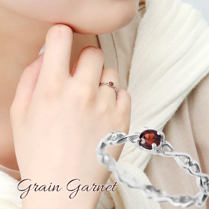 楽天市場】天然 ガーネット プラチナコーティング シルバーリング 7  