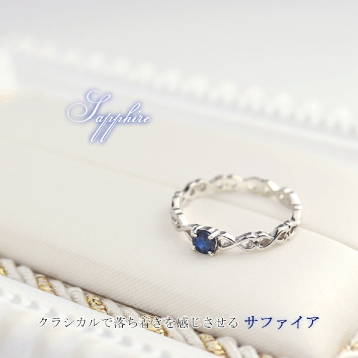 天然サファイヤ1.0ct silverリング刻印あり