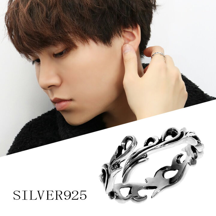 楽天市場】透かし アラベスク シルバー リング フリーサイズ 15号 唐草  