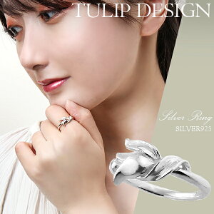 `[bv Vo[O 7`13 w O fB[X   Y j v[g fB[XO t lC 킢  L[g