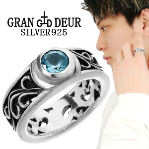 GRAN DEUR AxXN u[gp[Y Vo[ O w 15`21 gp[Y VR  u[ F a 11 Vo[O YO Y j ގ v U NX}X v[