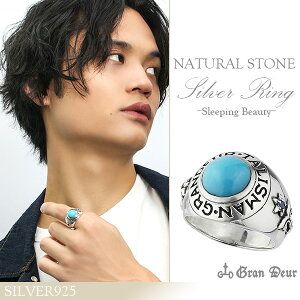 X[sOr[eB[ ^[RCY Tt@CA Vo[O 19`23 Y O Vo[ANZT[ jp w VR Vo[925  YO jpw uh v