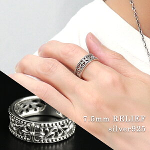 Vo[O 925 Y 15`21  AxXN tANX w Vo[925  [ NX [t tA S \  SVbN n[h bN j ގ Vo[ANZ