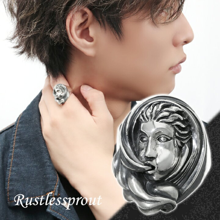 メデューサシルバー925リング 16-17号 （楽天市場】Rustlessprout  