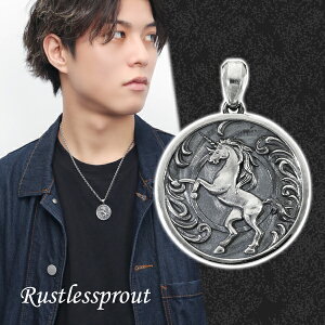 Rustlessprout Coin:Horse o[Vu y_ggbv (`F[Ȃ) Vo[925 y_g lbNX Vo[ANZT[ RC d n z[X   AxXN d n[h SVbN