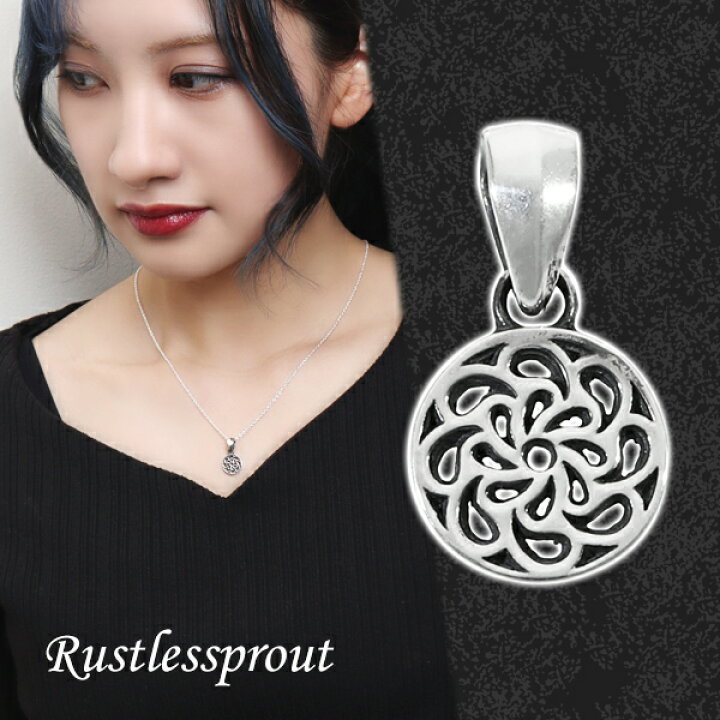 楽天市場】Rustlessprout Legacy chame ペンダントトップ (チェーン 