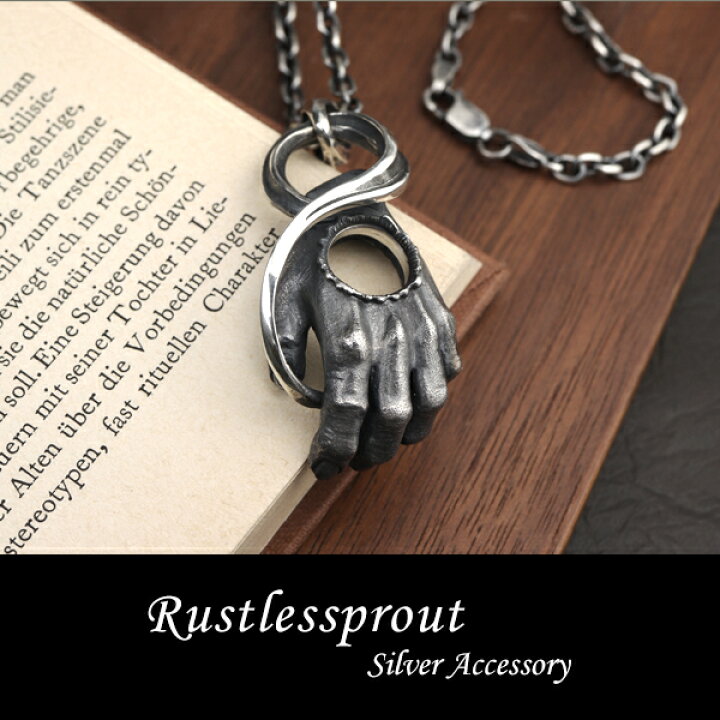 楽天市場】Rustlessprout Left ペンダント ネックレス シルバー925 