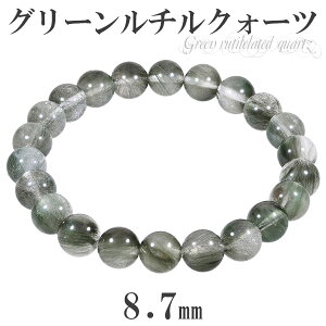 O[`NH[c uXbg 8.7mm 17.5cm YM fB[XL TCY VR p[Xg[ `NH[c O[` ^ O[  `NI[c Y fB[X r